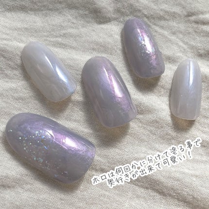 ネイルファンデーション/パラドゥ/マニキュアを使ったクチコミ(5枚目)