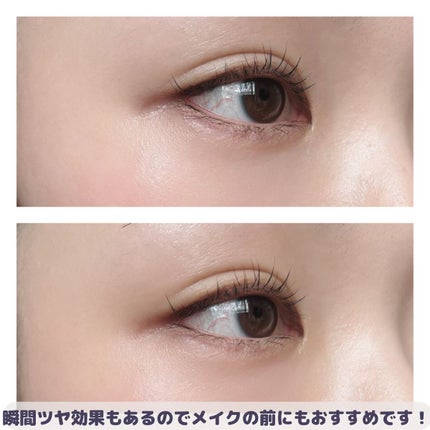 ブライト フォーカス リアル アイクリーム フォーフェイス/AHC/アイケア・アイクリームを使ったクチコミ(4枚目)