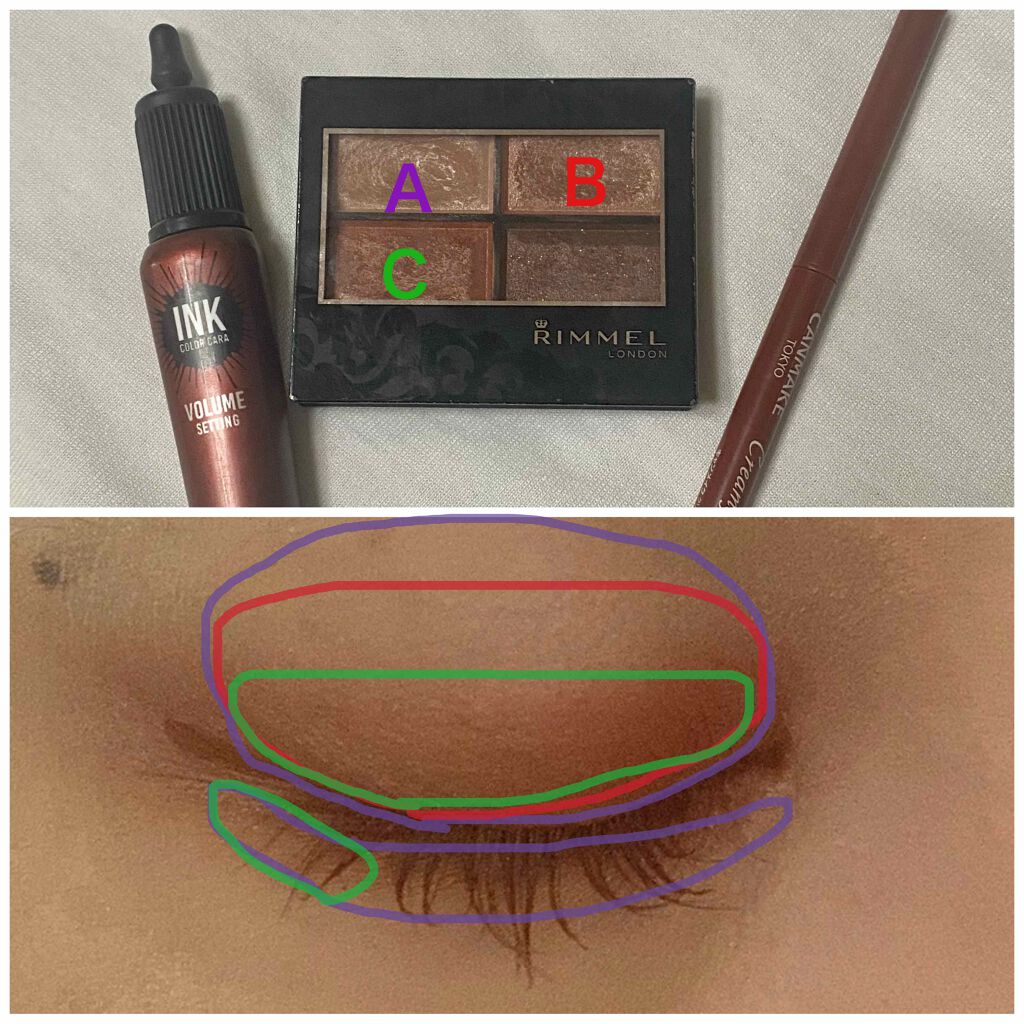 ロイヤルヴィンテージ アイズ/リンメル ロンドン/アイシャドウパレットを使ったクチコミ(3枚目)