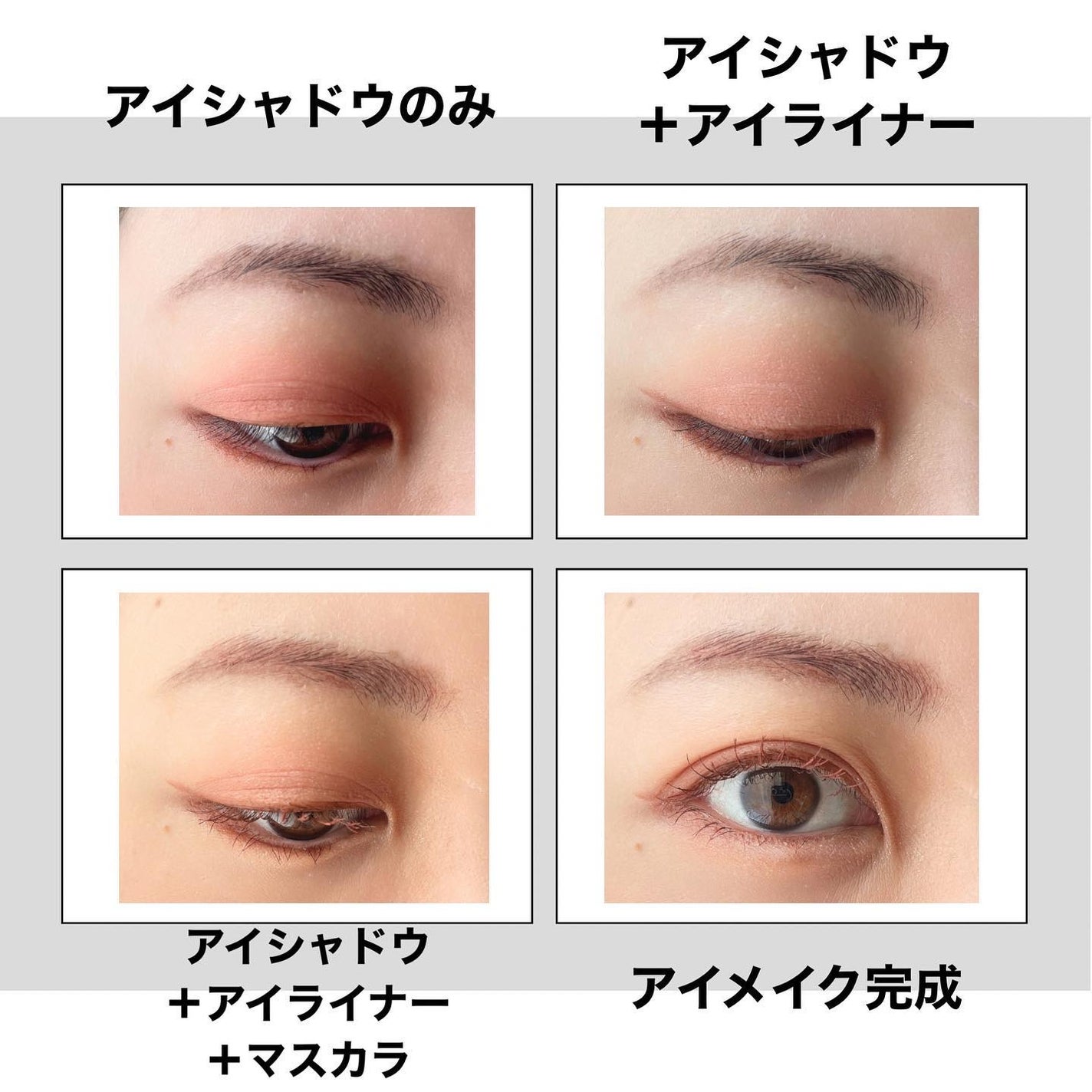 エテュセ アイエディション(マスカラ)/ettusais/マスカラを使ったクチコミ(5枚目)