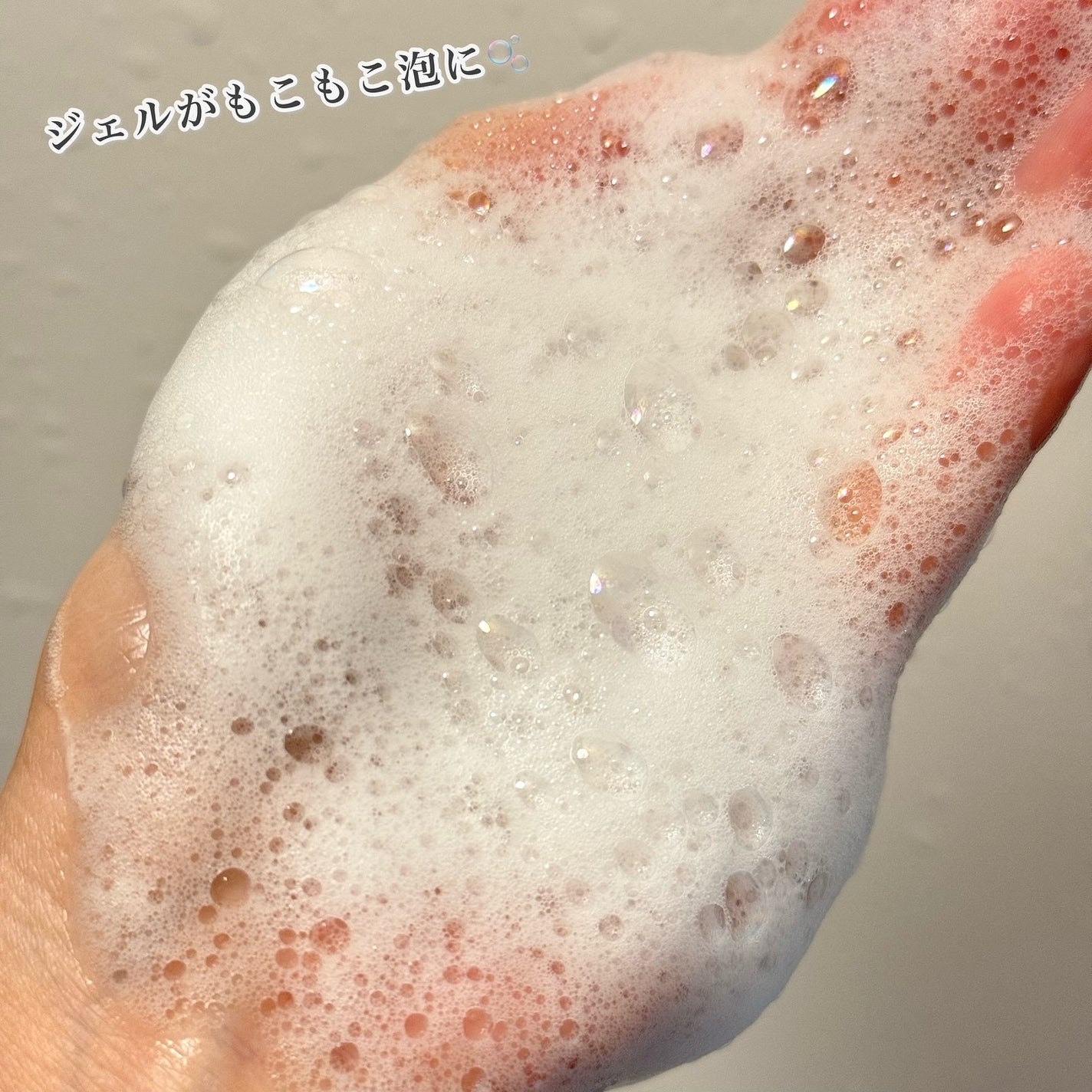 クリーミービネガーフェミニンウォッシュ/suiskin/ボディソープを使ったクチコミ(4枚目)