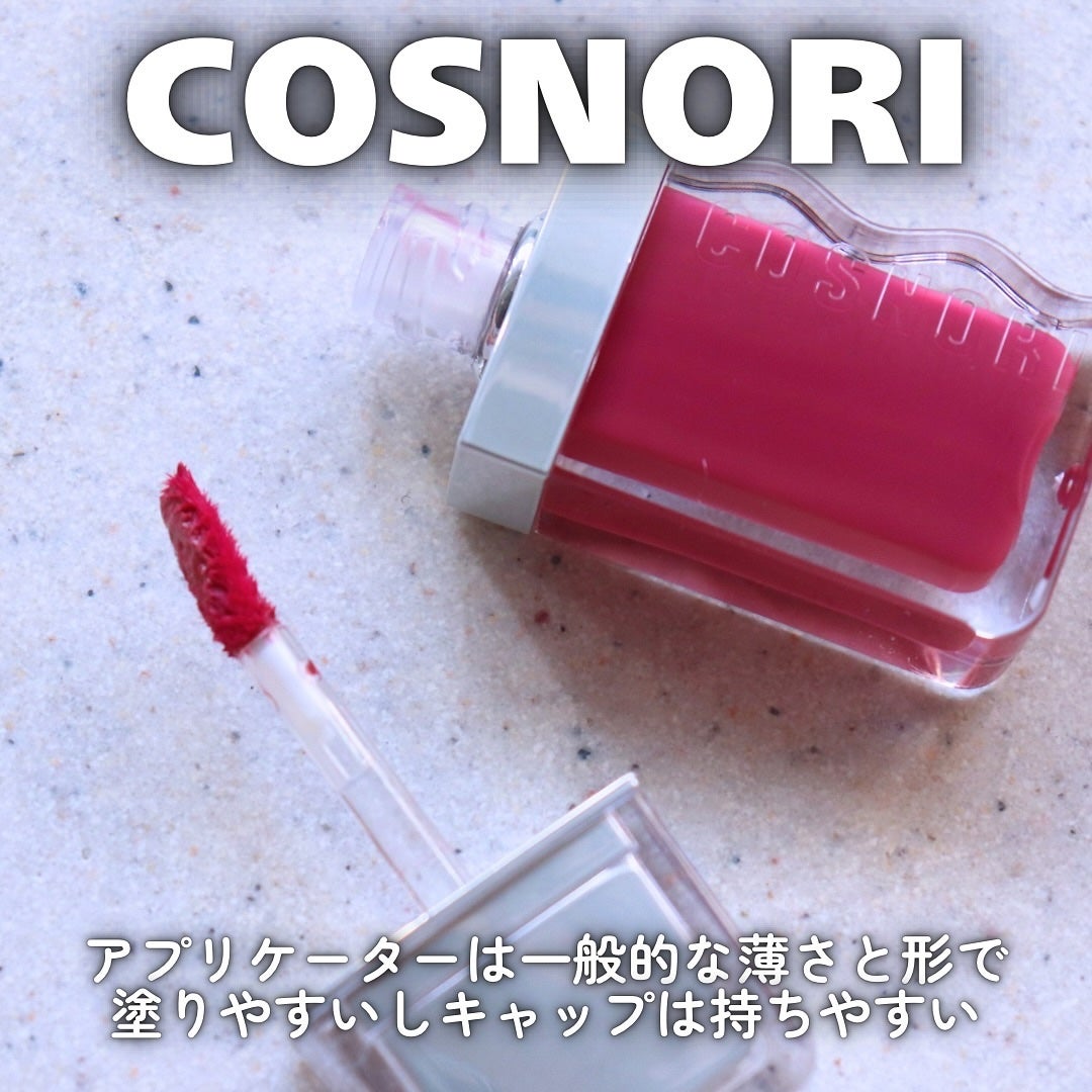 フローウェーブティント/COSNORI/リップティントを使ったクチコミ(3枚目)