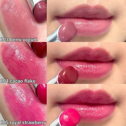 ジルスチュアート リップブロッサム グロウ/JILL STUART/口紅を使ったクチコミ(3枚目)