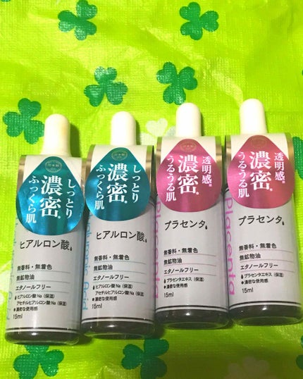 D濃密美容液 ヒアルロン酸/DAISO/美容液を使ったクチコミ(1枚目)