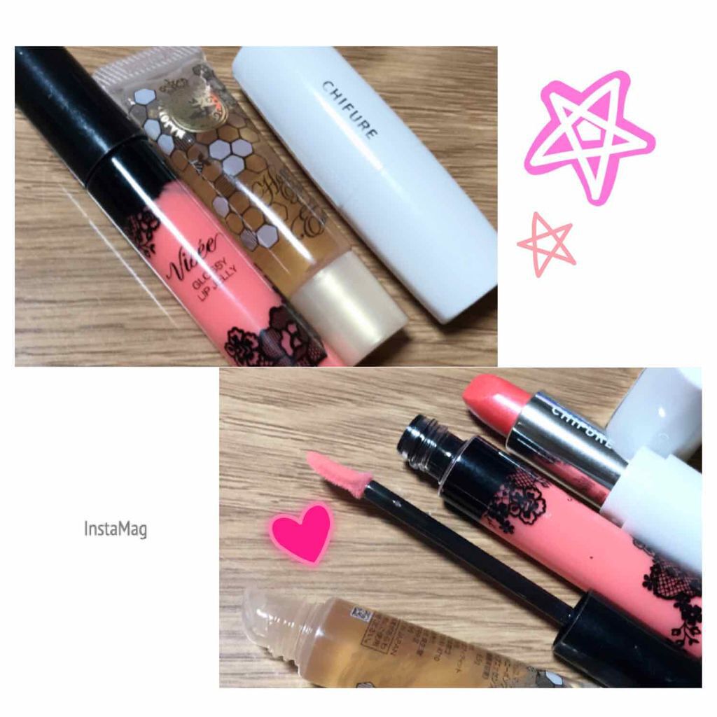 リシェ グロッシー リップジェリー/Visée/リップグロスを使ったクチコミ(1枚目)