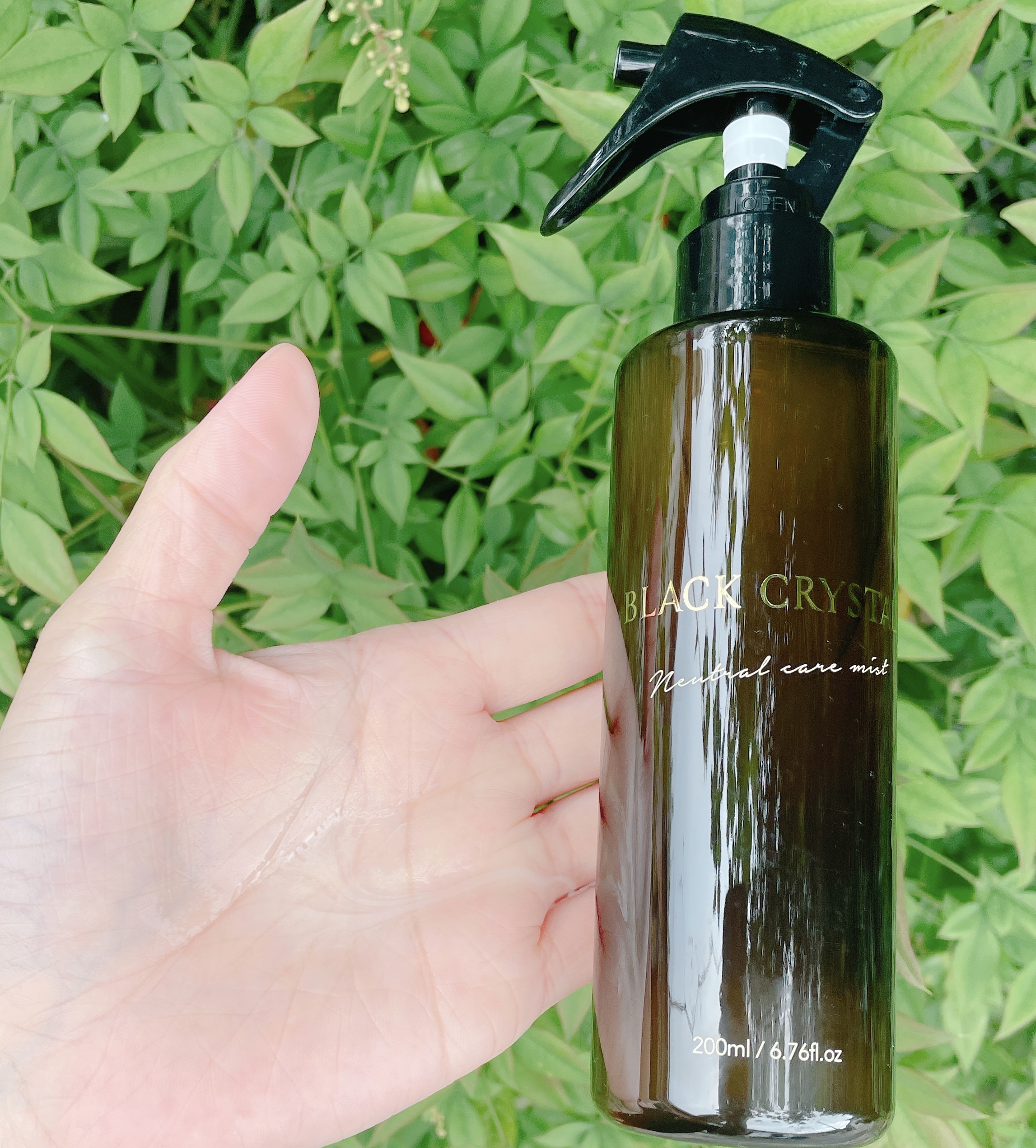 ニュートラルケアミスト/BLACK CRYSTAL/アウトバストリートメントを使ったクチコミ（2枚目）