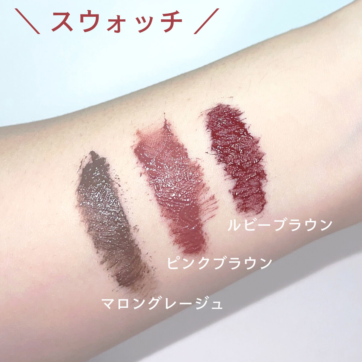 パーフェクトエクステンション マスカラ for カール/D-UP/マスカラを使ったクチコミ（2枚目）