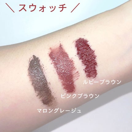 パーフェクトエクステンション マスカラ for カール/D-UP/マスカラを使ったクチコミ(2枚目)