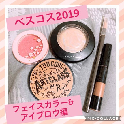 ピクニック ブロッサムチーク/ETUDE/パウダーチークを使ったクチコミ(1枚目)