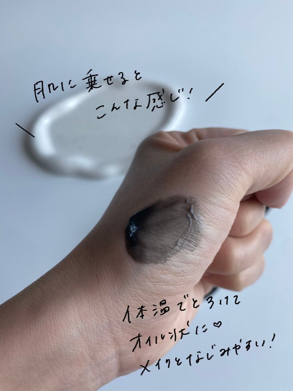 ã¯ã¬ã³ãžã³ã°ããŒã ãã©ãã¯/CLAYGE/ã¯ã¬ã³ãžã³ã°ããŒã ã䜿ã£ãã¯ãã³ãïŒ4æç®ïŒ