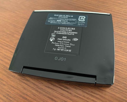 【旧】サンク クルール クチュール/Dior/アイシャドウパレットを使ったクチコミ(4枚目)