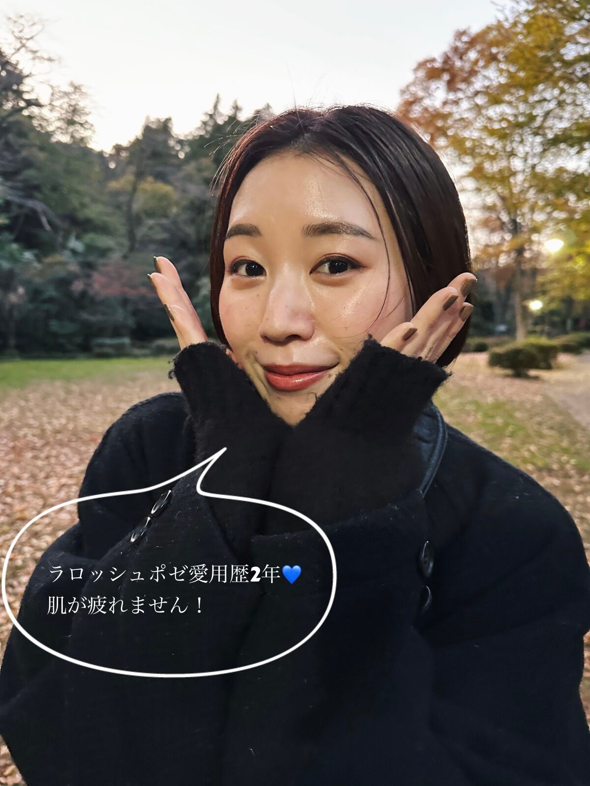 UVイデア XL プロテクショントーンアップ/ラ ロッシュ ポゼ/日焼け止めクリームを使ったクチコミ(1枚目)