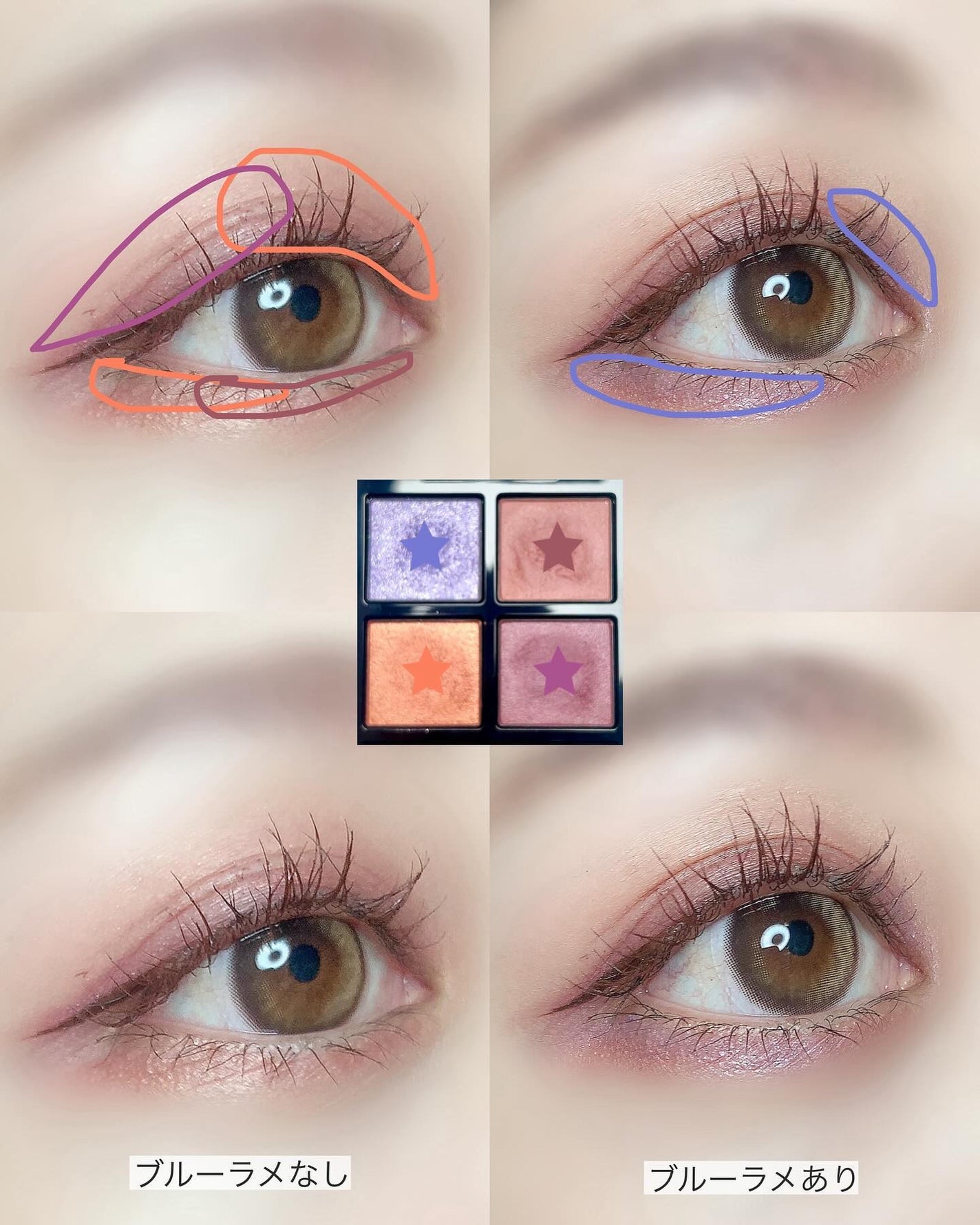 アディクション ザ アイシャドウ パレット/ADDICTION/アイシャドウパレットを使ったクチコミ(5枚目)