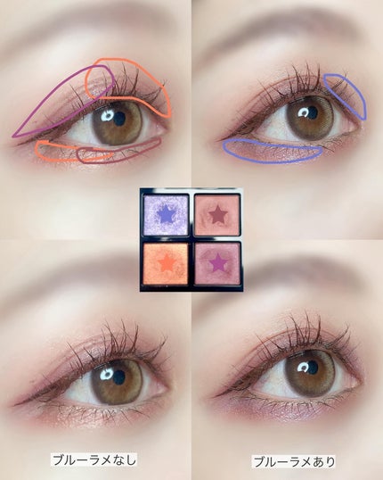 アディクション ザ アイシャドウ パレット/ADDICTION/アイシャドウパレットを使ったクチコミ(5枚目)