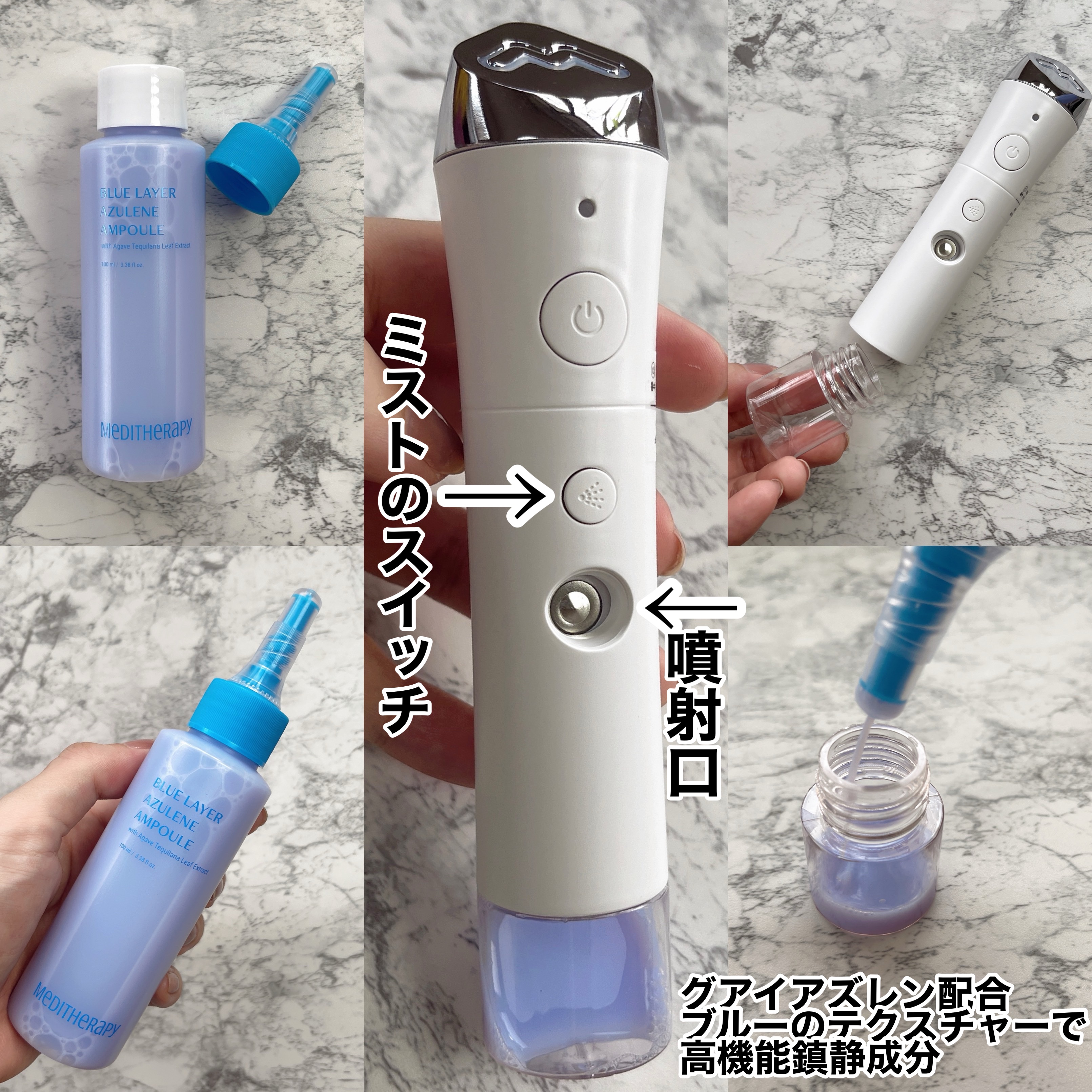 ブルーレイヤーウォータードームマスク/MEDITHERAPY/シートマスク・パックを使ったクチコミ（2枚目）