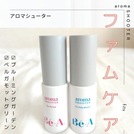 ベア アロマシューター フォー ピリオド/Be-A/デリケートゾーンケアを使ったクチコミ(1枚目)