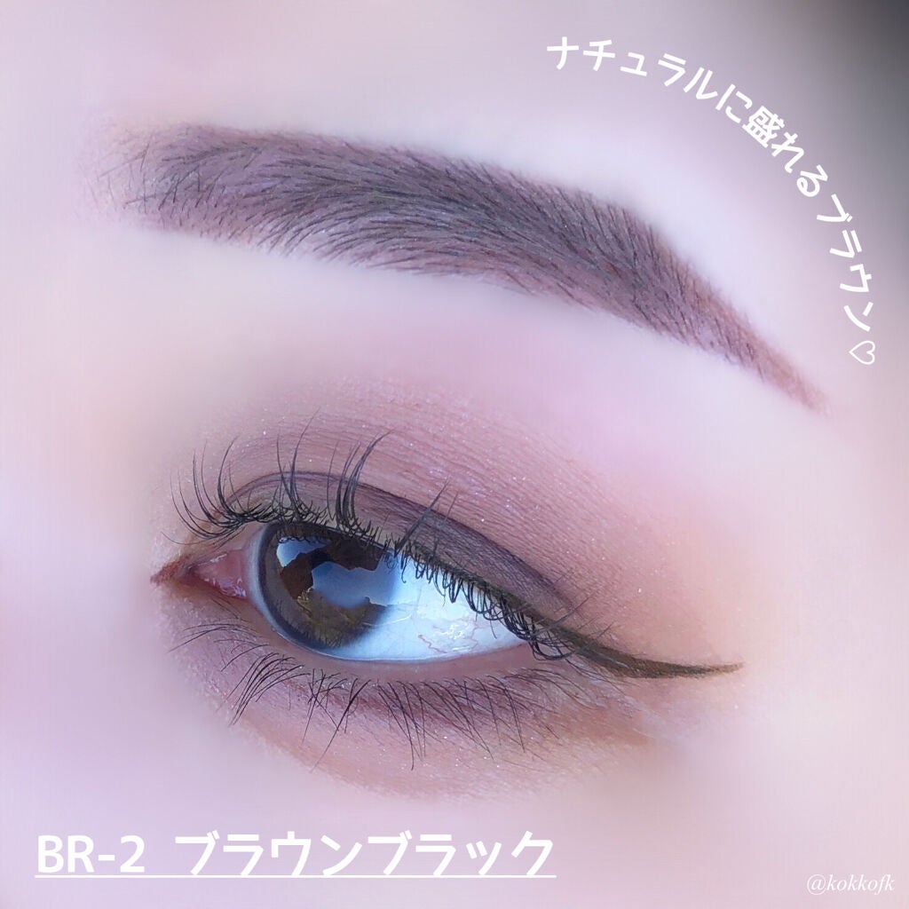 ハイパーシャープ ライナー R/MAYBELLINE NEW YORK/リキッドアイライナーを使ったクチコミ(5枚目)