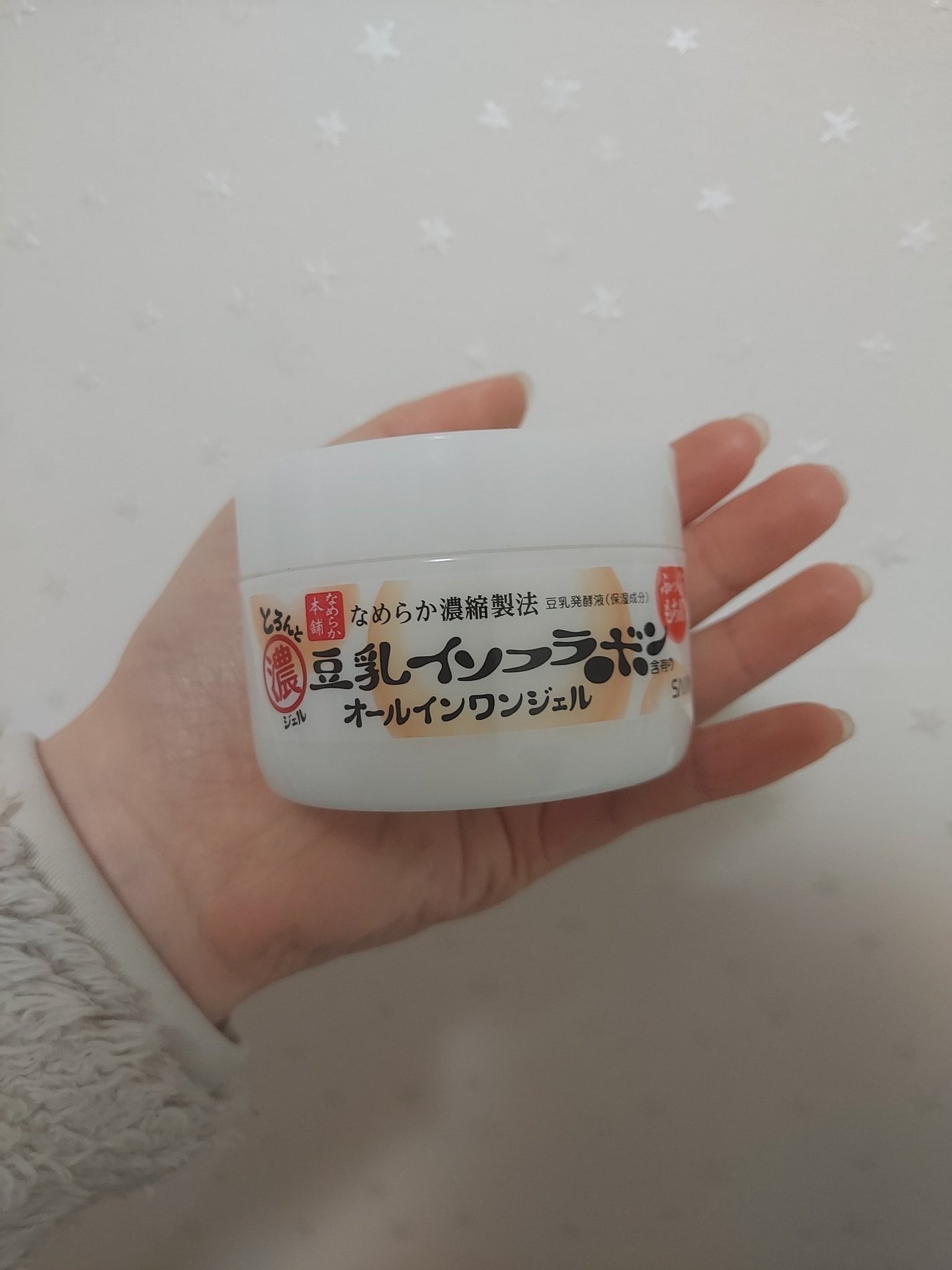 とろんと濃ジェル エンリッチ/なめらか本舗/オールインワン化粧品を使ったクチコミ(7枚目)