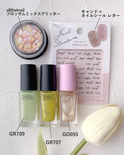 ネイルホリック Milky color/ネイルホリック/マニキュアを使ったクチコミ(5枚目)