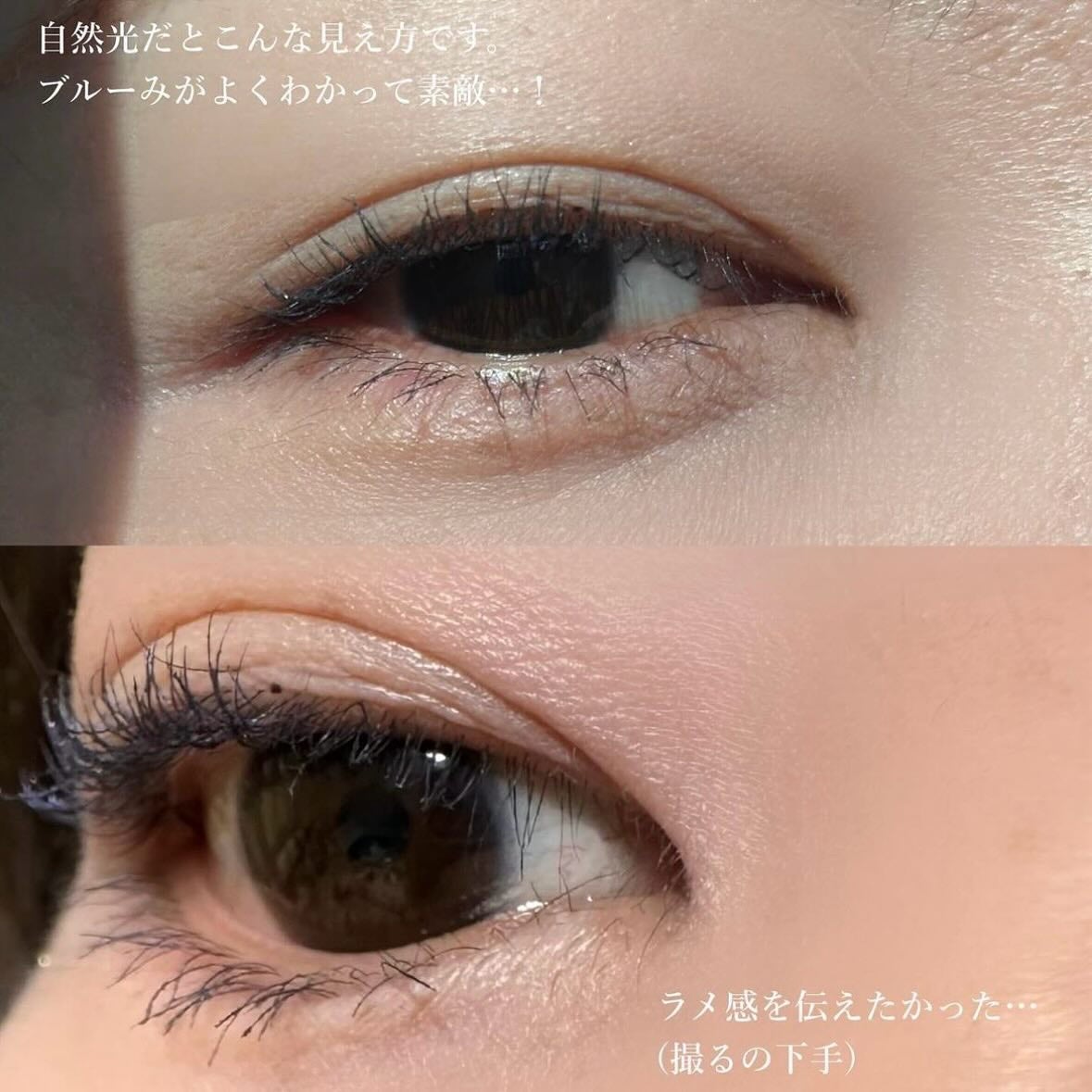 ã¹ã«ã€ãã€/MAYBELLINE NEW YORK/ãã¹ã«ã©ã䜿ã£ãã¯ãã³ãïŒ6æç®ïŒ