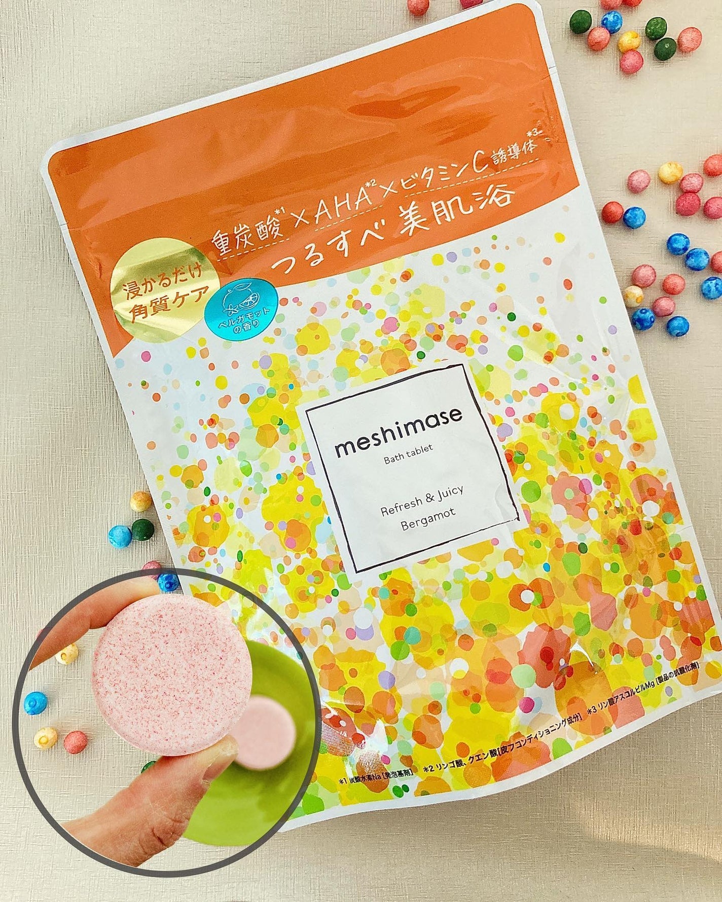 meshimase バスタブレット リフレッシュ&ジューシーなベルガモットの香り/meshimase/炭酸系入浴剤を使ったクチコミ(2枚目)