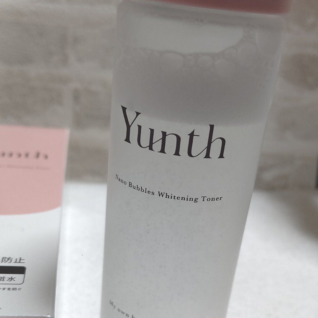 旬新作続々入荷 Yunth ナノバブル美白 化粧水 | www.butiuae.com