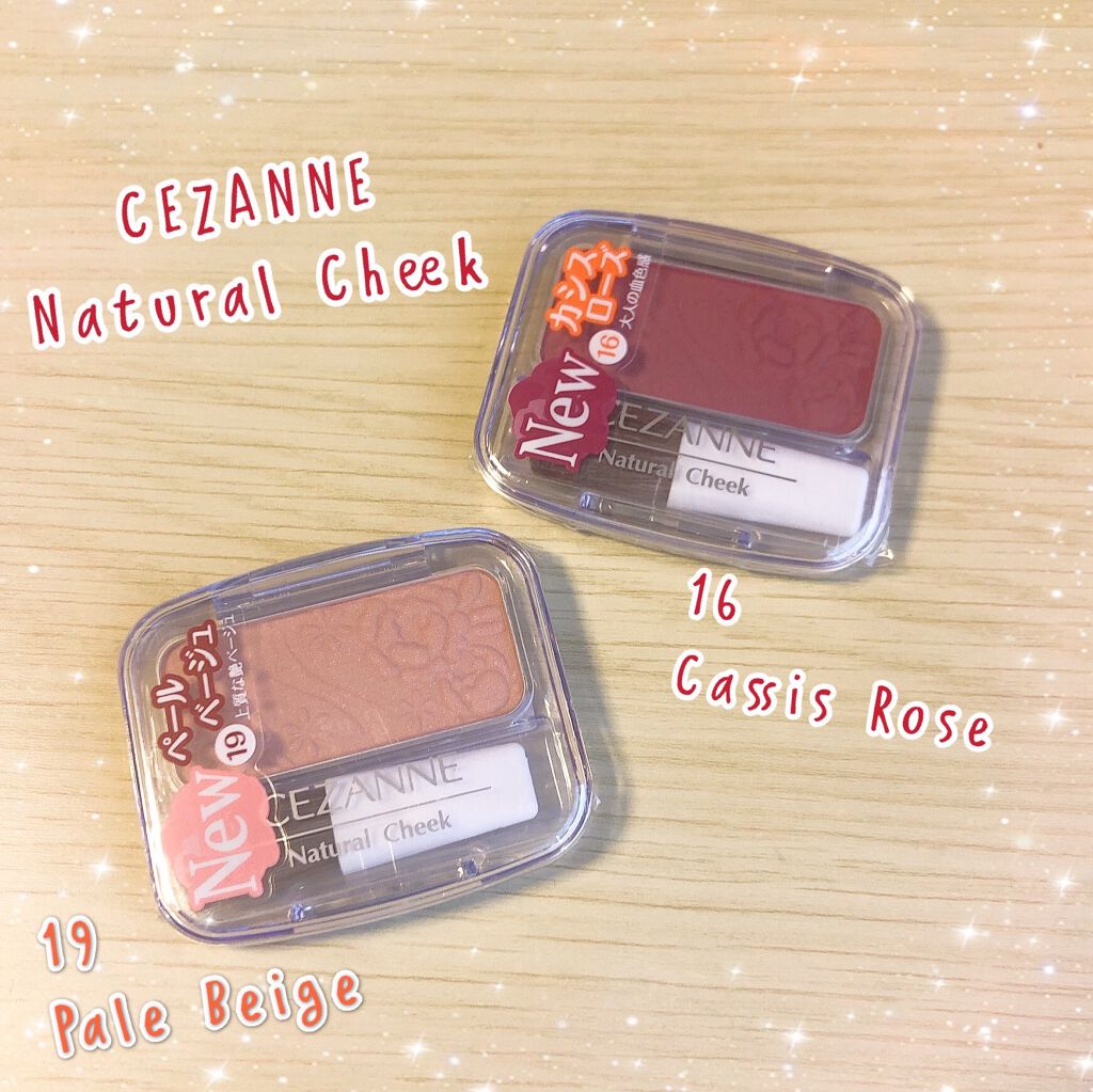 ナチュラル チークN/CEZANNE/パウダーチークを使ったクチコミ（1枚目）