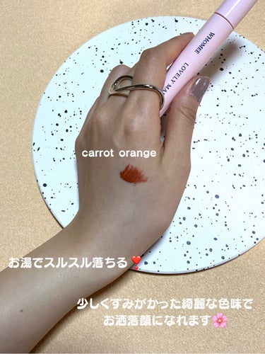 ロング＆カールマスカラ carrot orange/WHOMEE/マスカラの画像