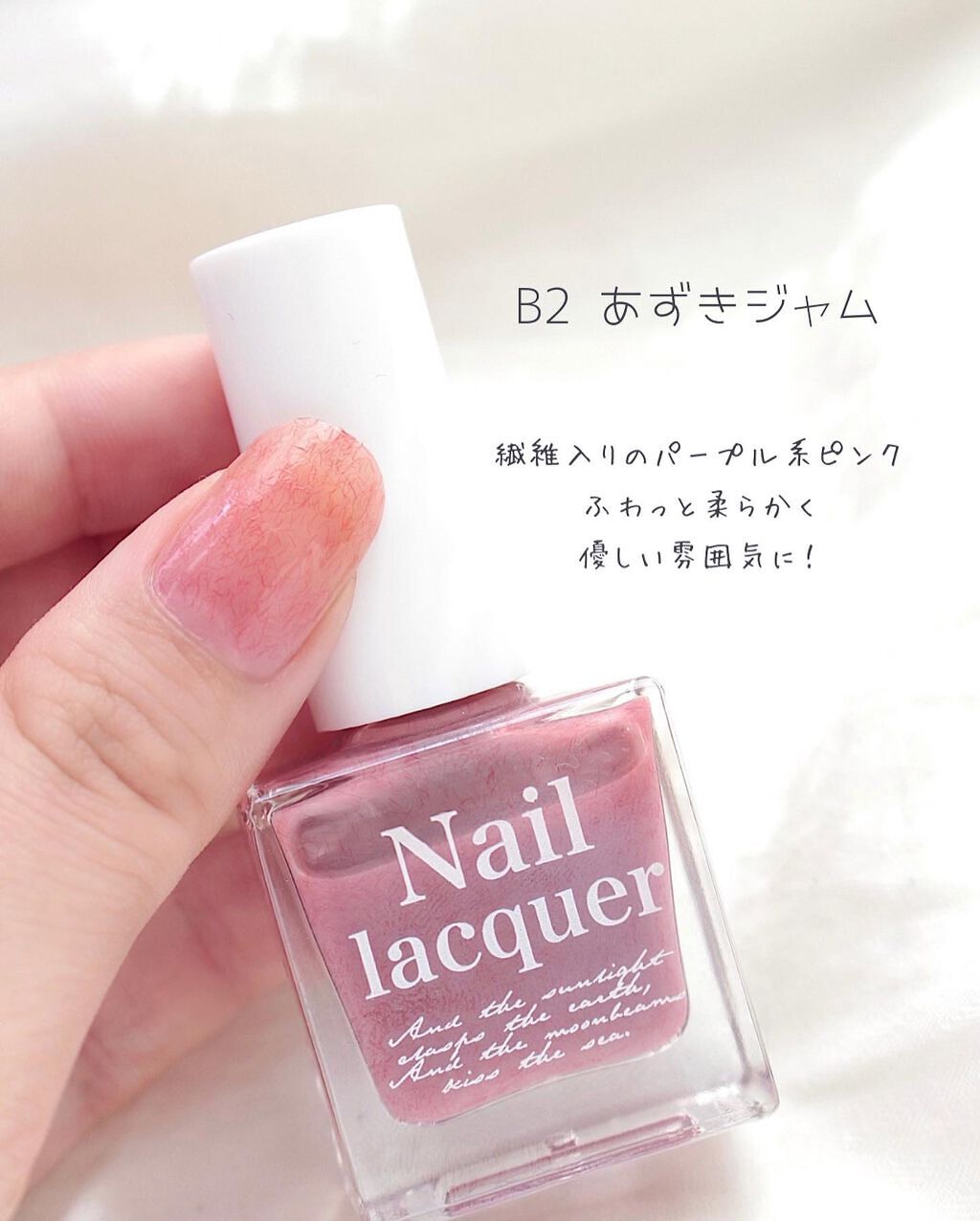 jill leen. 繊維ネイル /jill leen./マニキュアを使ったクチコミ（3枚目）