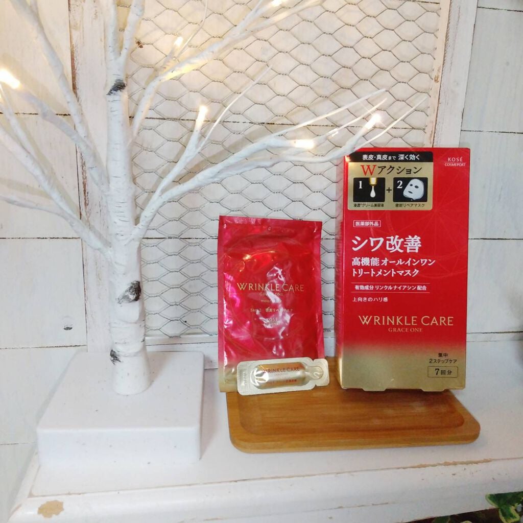 リンクルケア Wコンセントレートマスク/グレイスワン/シートマスク・パックを使ったクチコミ(1枚目)