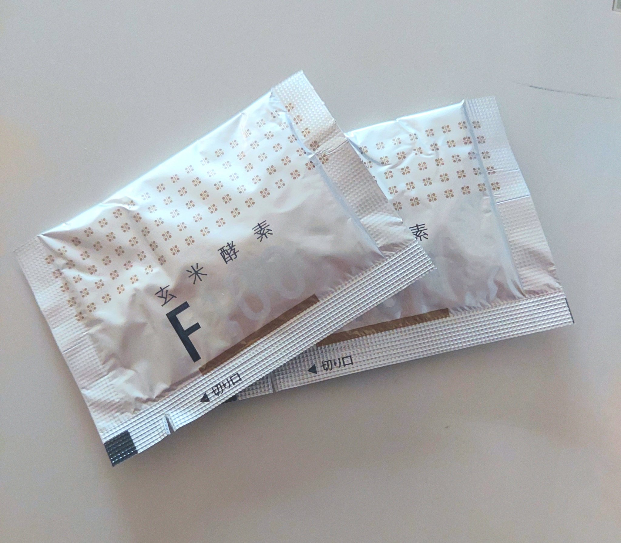 玄米酵素F100/玄米酵素/ボディサプリメントを使ったクチコミ（1枚目）