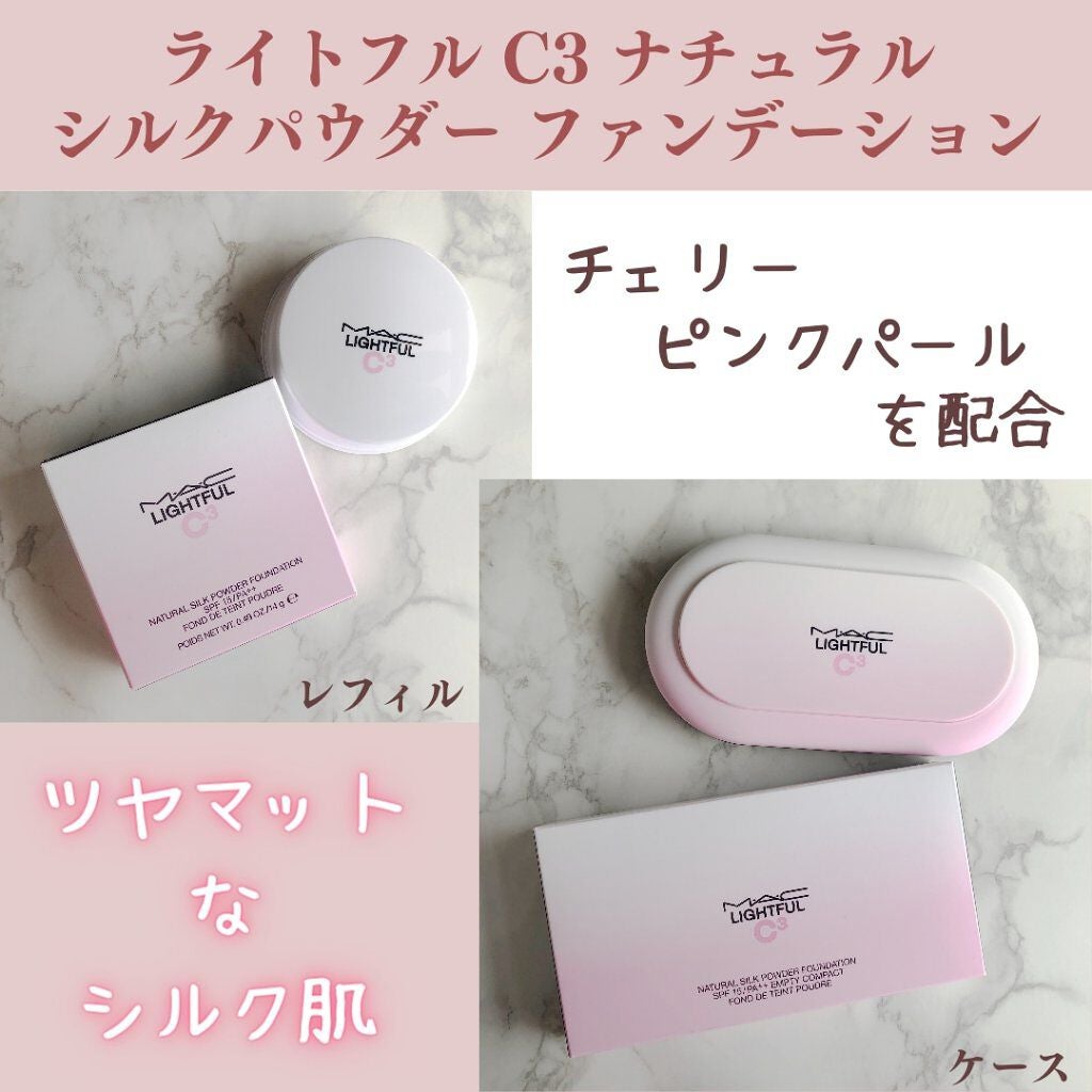 ライトフル C3 ナチュラル シルク パウダーファンデーション/M・A・C/パウダーファンデーションを使ったクチコミ(2枚目)
