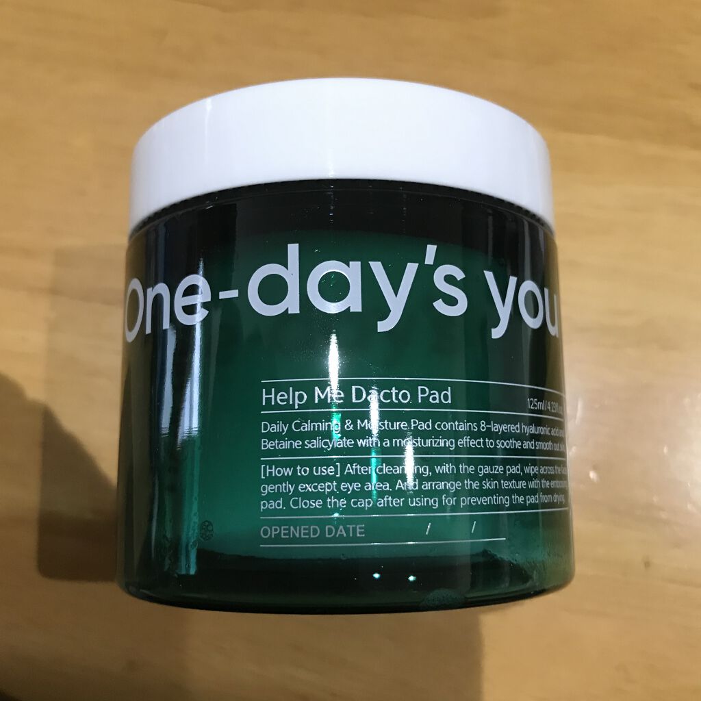 ヘルプミー! ダクトパッド/One-day's you/トナーパッドを使ったクチコミ（2枚目）