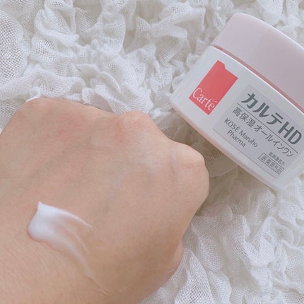 モイスチュア インストール/カルテHD/オールインワン化粧品を使ったクチコミ(2枚目)