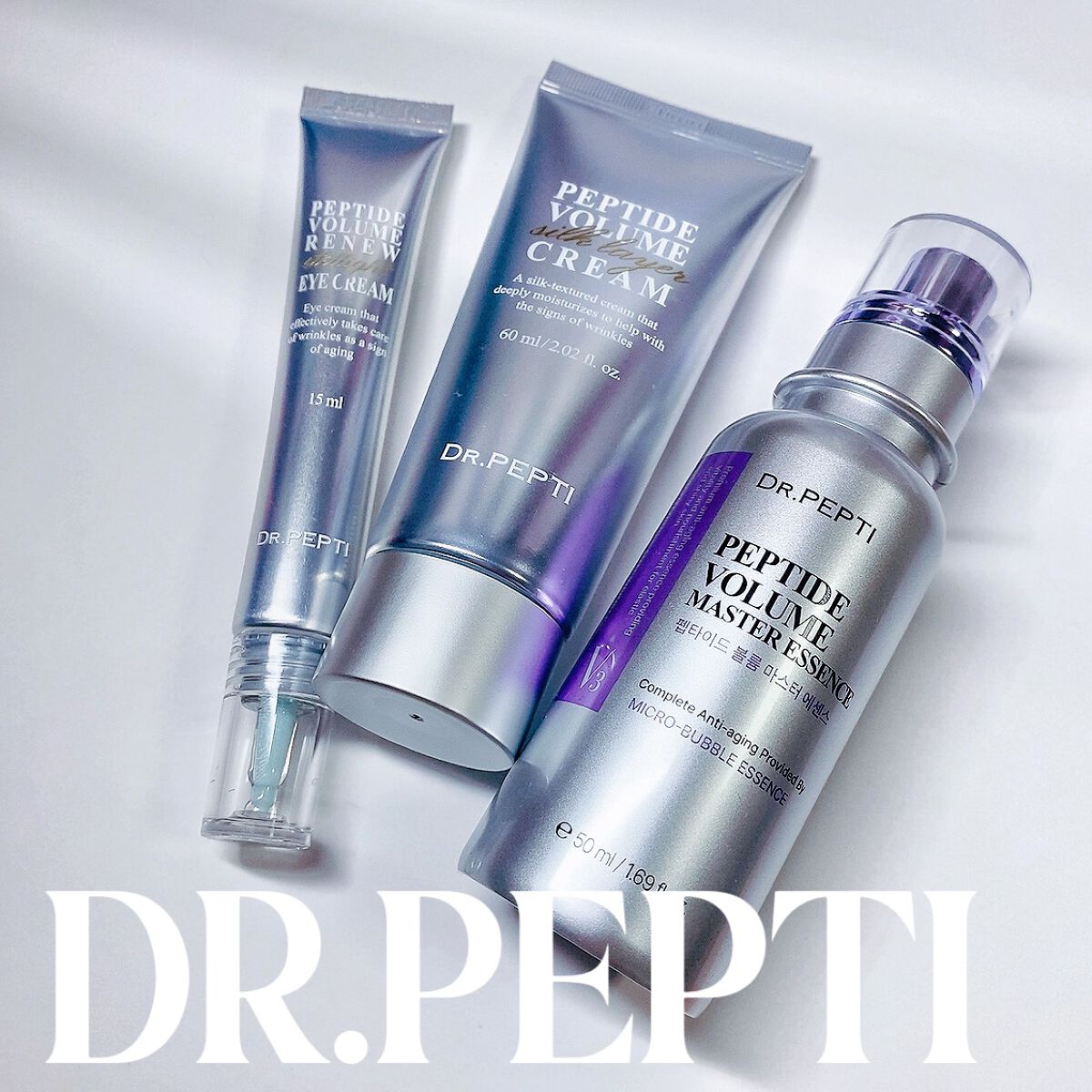 ペプチド ボリューム マスター エッセンス/DR.PEPTI/美容液を使ったクチコミ（1枚目）