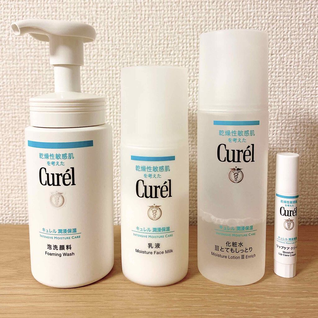 スキンケア方法 リップケア クリーム キュレルの使い方 効果 Curel 乾燥性敏 By Tsumi 乾燥肌 代後半 Lips