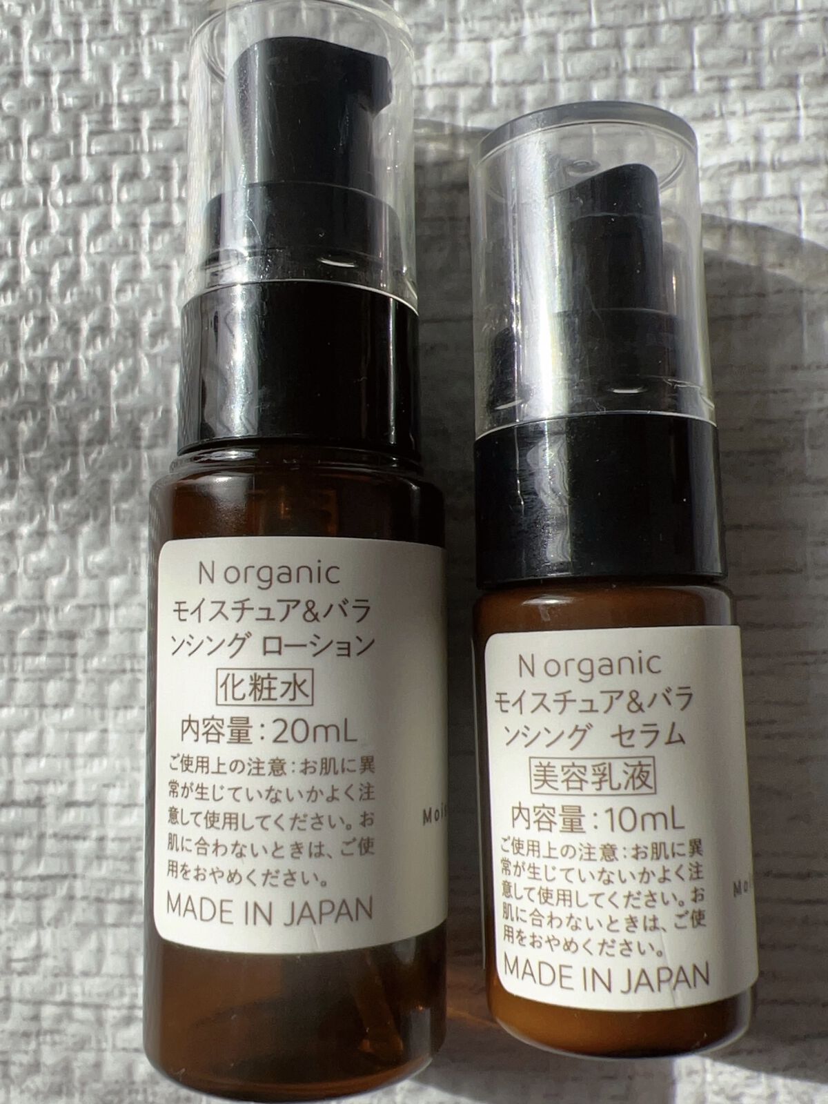 モイスチュア&バランシング セラム/Ｎ organic/乳液を使ったクチコミ（3枚目）