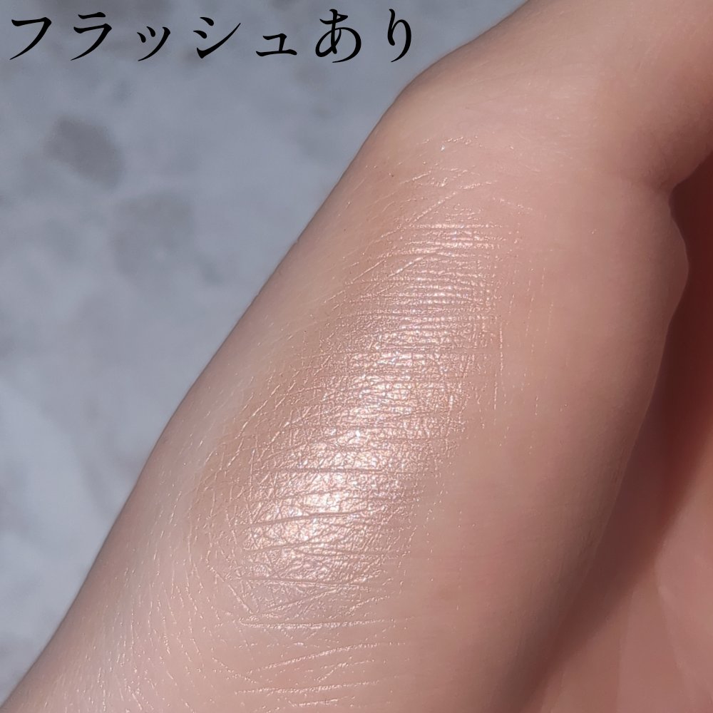 ザ アイカラー(マーブルインク)/KATE/単色アイシャドウを使ったクチコミ（3枚目）