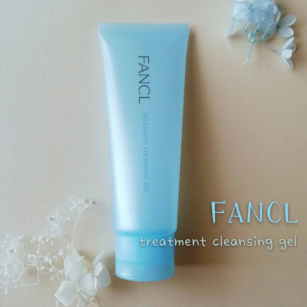 整肌クレンジング ジェル/ファンケル/クレンジングジェルを使ったクチコミ(1枚目)