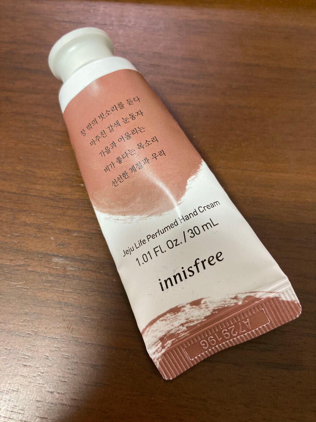 チェジュライフ パフュームド ハンドクリーム N/innisfree/ハンドクリームを使ったクチコミ(2枚目)
