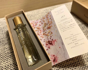 The PERFUME OIL FACTORYのオリジナルパフュームオイルです( ＾∀＾)

ロールオンタイプで１本5000円ぐらいです！

♡種類がたくさんある
私が持ってるのは4番と10番です！
4