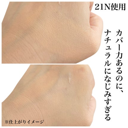 キル カバー ファンウェア クッション ザ オリジナル/CLIO/クッションファンデーションを使ったクチコミ(3枚目)