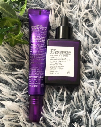 レチノールインテンスリアクティベーションセラム/SOME BY MI/美容液を使ったクチコミ(3枚目)