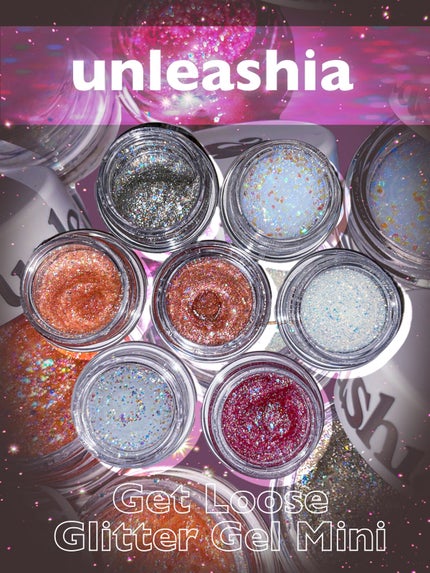 ゲットルーズグリッタージェル/unleashia/グリッターを使ったクチコミ(1枚目)