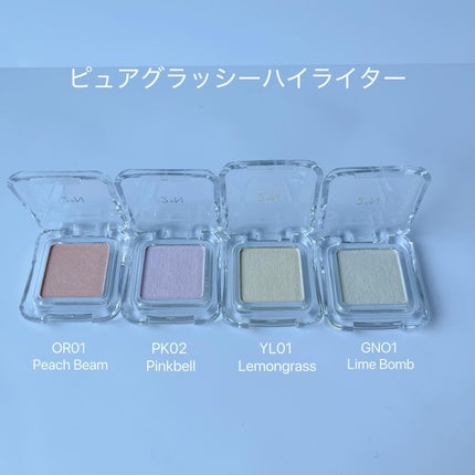 デュアルチーク/2aN/パウダーチークを使ったクチコミ(9枚目)