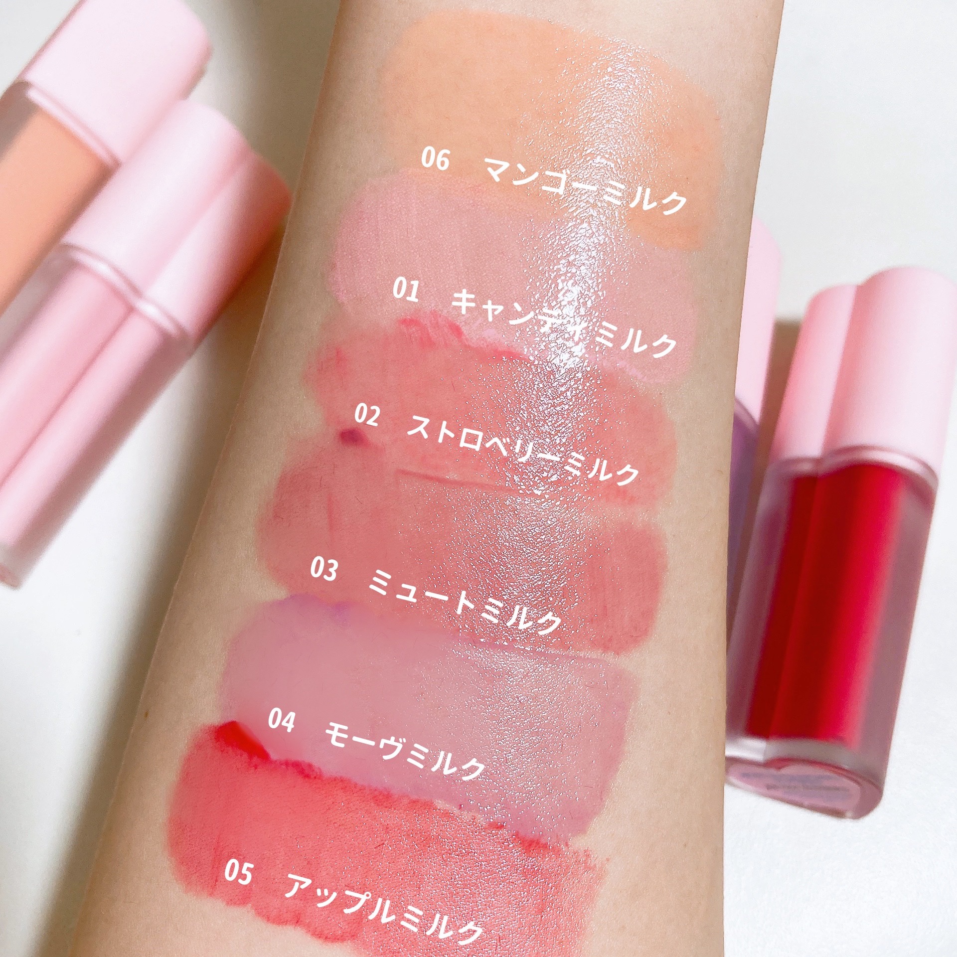 ミルクハートティントリップアンドチーク/Merrymonde/リップティントを使ったクチコミ（3枚目）