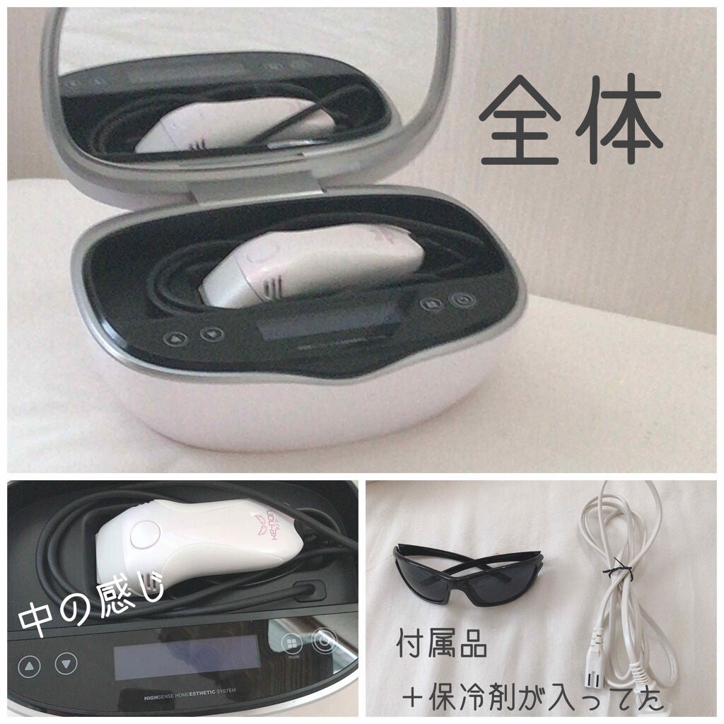 ケノン kenon Ver.8.4 家庭用脱毛器-