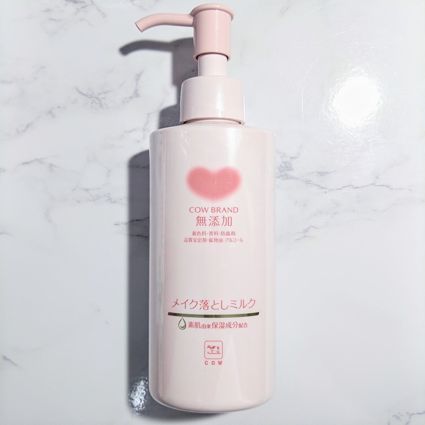 メイク落としミルク/カウブランド無添加/ミルククレンジングを使ったクチコミ(2枚目)