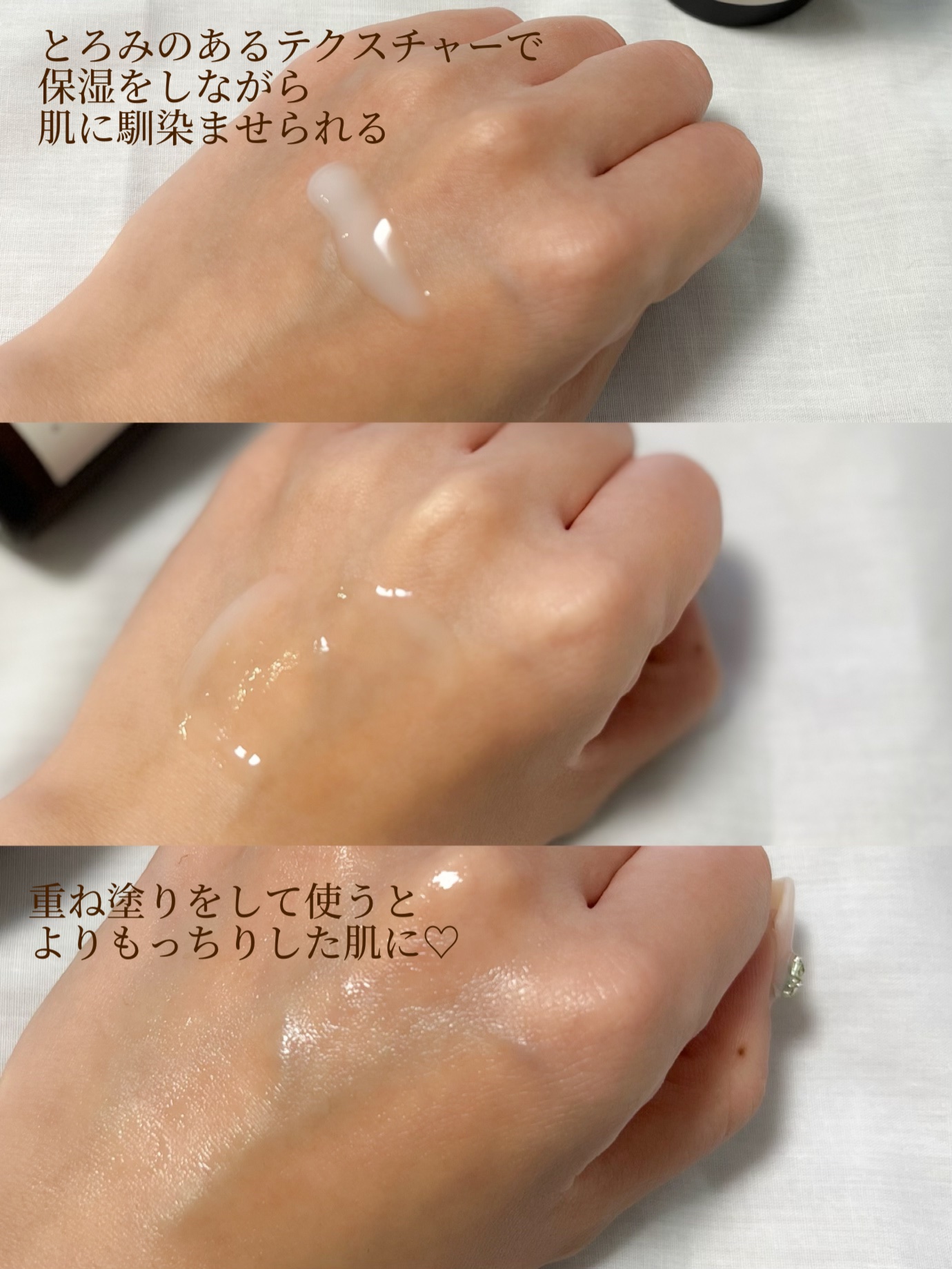 プロバイオシカ インテンシブ アンプル/SKIN1004/美容液を使ったクチコミ（3枚目）