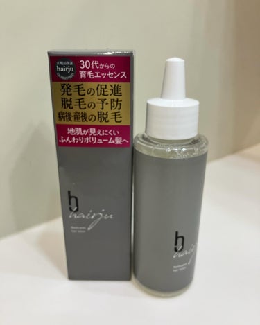 hairju ヘアージュ　薬用ヘアローションS 100ml  10,780円税込

ヘアローションの効能効果は育毛、薄毛、痒み、脱毛の予防、発毛促進、ふけ、病後産後の脱毛、養毛
と、まだまだ縁がないよう